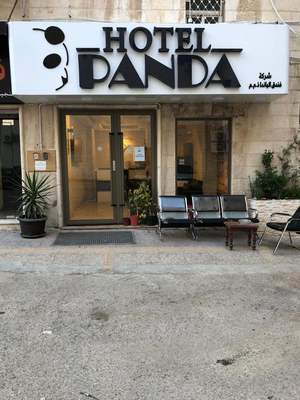 Panda Hotel Apartments Amman Zewnętrze zdjęcie