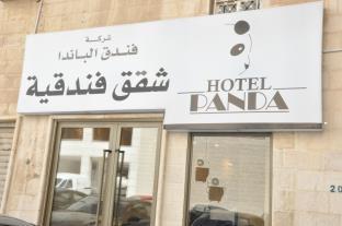 Panda Hotel Apartments Amman Zewnętrze zdjęcie
